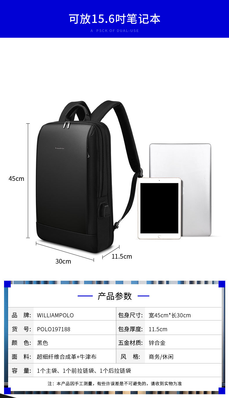 精品描述_10.jpg