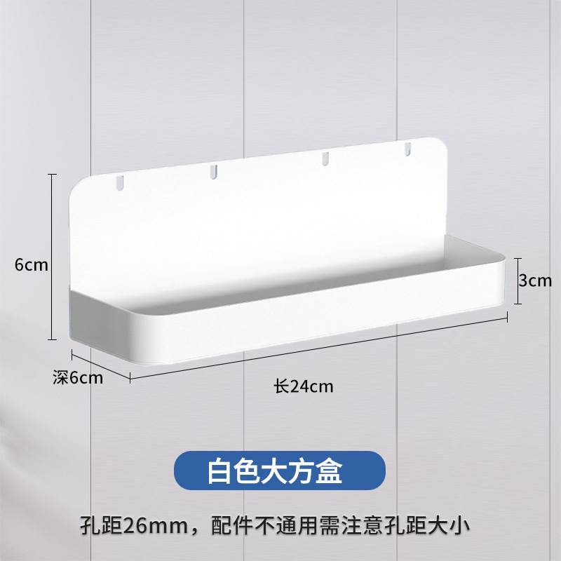 아이보리 화이트 대형 수납함 (기본 색상 화이트)