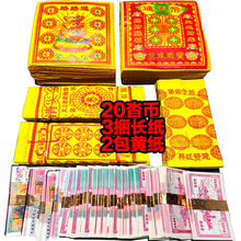 ������Ʒ�M���ײ�ͨ����S������ڤ�ż�������ω��������˴�ȫ��