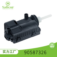 适用欧宝汽车中控门锁90587326汽配城汽车配件厂中控锁总成汽配