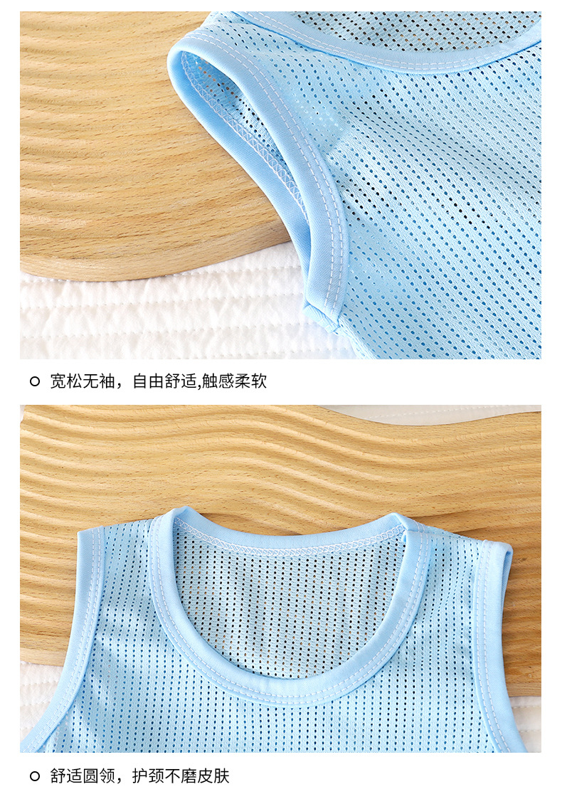 速干运动背心B版 (17).jpg