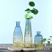 小清新复古浮雕透明玻璃花瓶小号五件套彩色水培鲜花瓶客厅摆件
