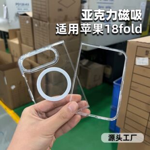 �m��iPhone18Duo�����������O���֙C���ۯB�����o�׃ȷ�ˤ���b��