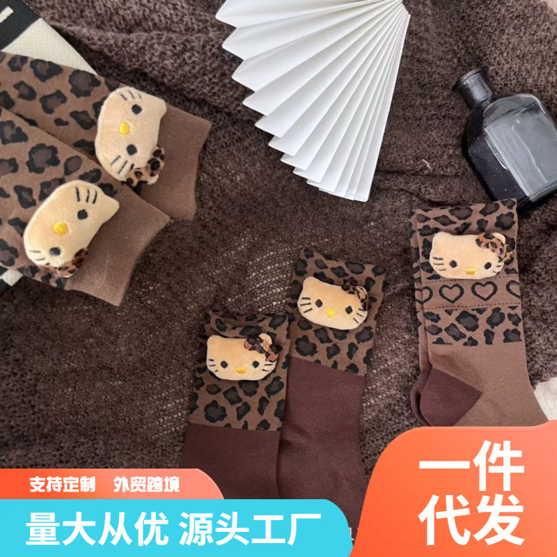 Girls' Leopard Print Autumn and Winter Mid-Calf Retro Slouch Socks Korean Style Cotton Mid-Length Trendy Cat Accessory Socks