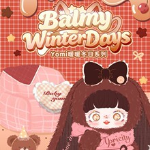 现货正版Yomi绒绒兔暖暖冬日系列毛绒盲盒端盒批发网红玩偶挂件