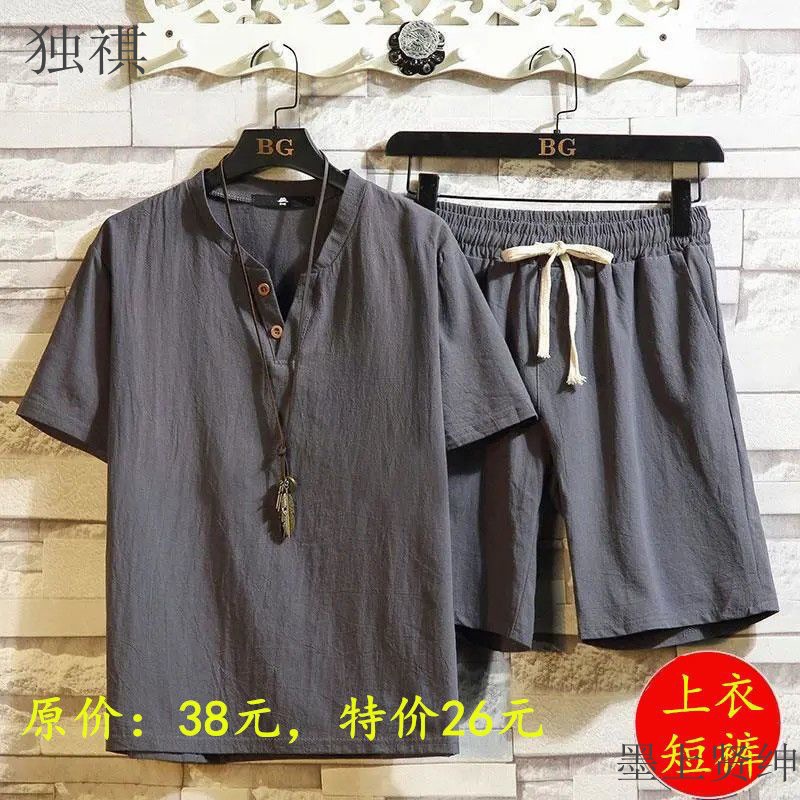 Men's cotton and linen short-sleeved shorts set, Chinese style, loose fit, plus size, V-neck t-shirt, summer trendy casual sports two-piece set