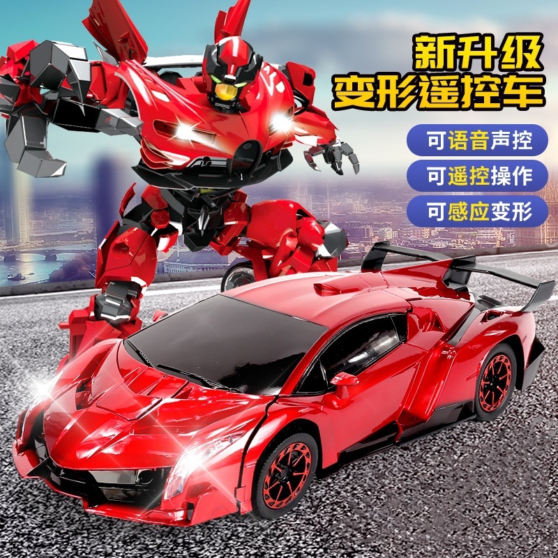 【美遊優品】音響制御感応変形リモコン自動車金剛ロボット電動児童少年玩具|undefined