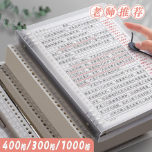 �����ӛ��С�W��һ�꼉���꼉���꼉�к�Ů����ͯ�Pӛ�����ı��L