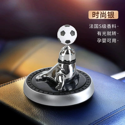 Wholesale creative car solar Perfplant seat - fashion-silver-sea-lion-ball-gardenia