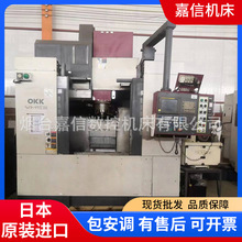 ���ؙC���Cе�ӹ���������OKK���湤�CVM5III��ʽ����㊴�