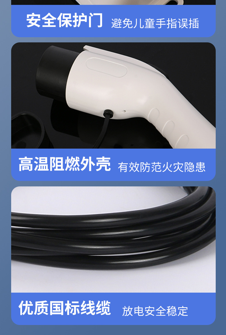 详情_16.jpg