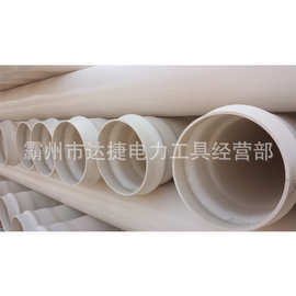 PVC给水管厂家 绝缘耐 热胶圈连接PVC给水管材