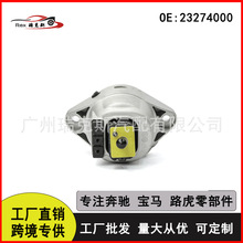 �羳���N ȫ�� �Ұl�әC�_�z 23274000 �m��춄P������ ATS/ATS-L