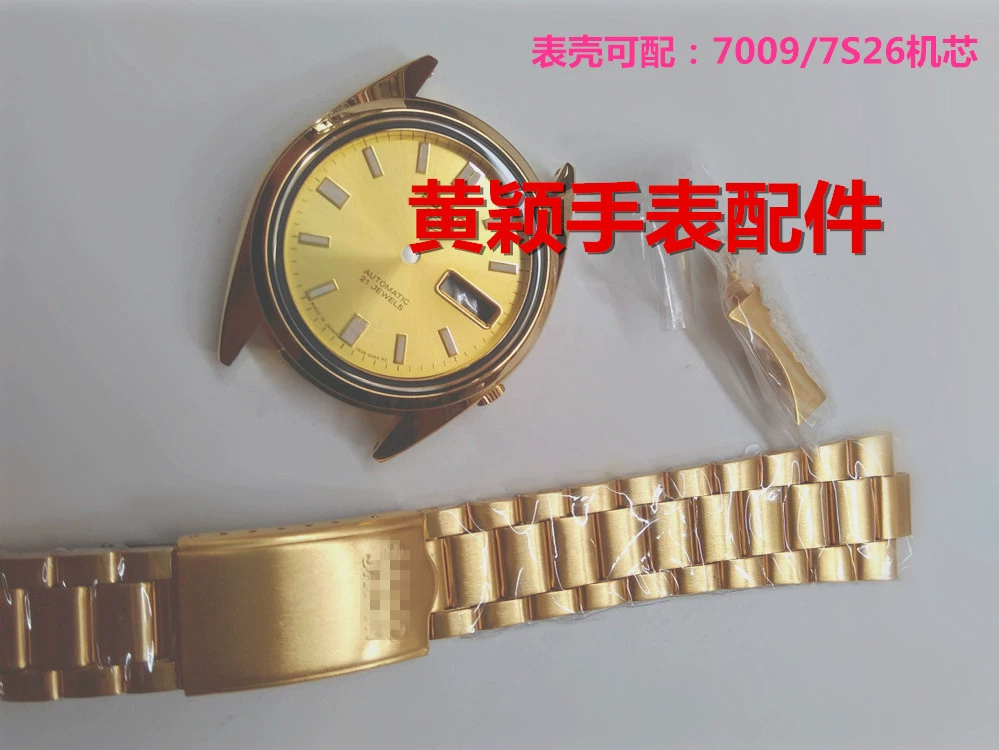 Accessories, case, material, watch strap