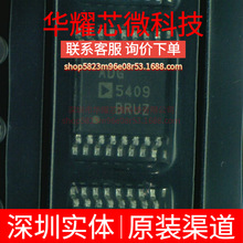 ADG5409BRUZ ȫ��ԭ�b ���bTSSOP-16 ģ�M�_�P/��·������