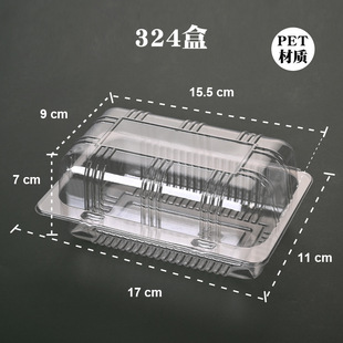 һ����͸�����ֺе�����u�������ϳ������w�����L���θ��c�����l