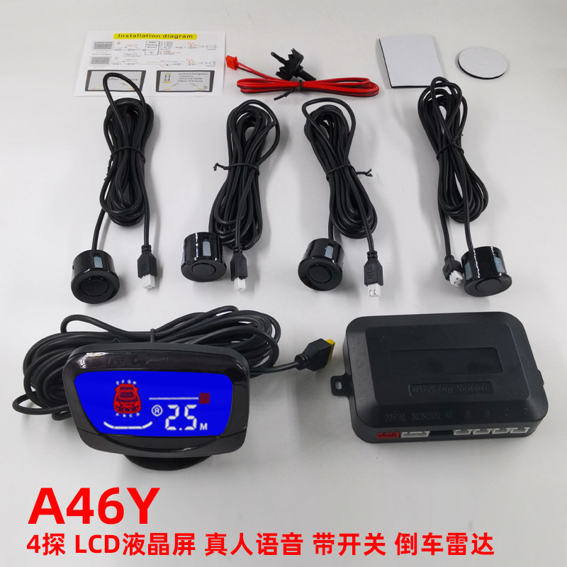 4 Probe Reversing Radar 4 Orientation Display Lcd Color Screen Voice Buzzer Didi Sound Parking Radar