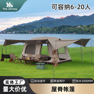 �H֮�ё���I�؎���¶�I�����ԭ�p�Ӷ��Ҷ��d����g�W���ݼ�����