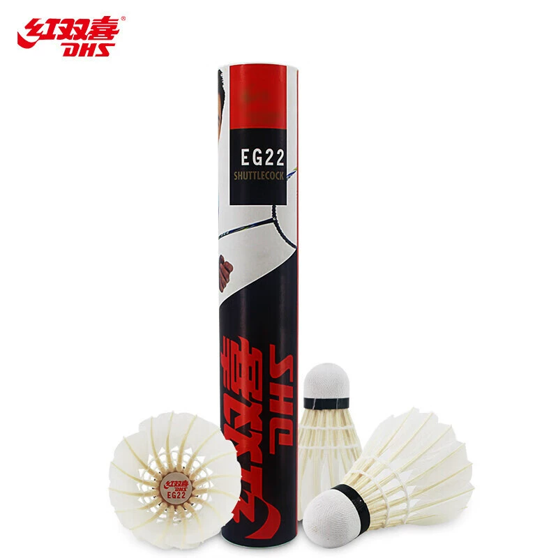 红双喜 DHS Badminton Training EG22 Single-tube Sales 12 Pack/Cylinder Entertainment Training Ball