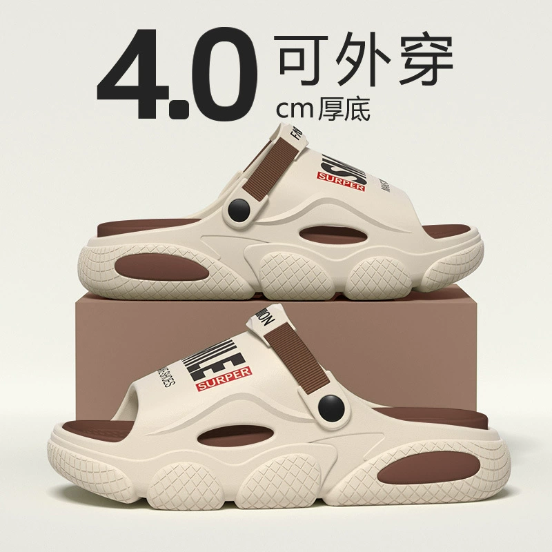 Тапочки мужчины лето 2025 новый двухлетний вождение Нескользящие пляжные спортивные сандалии мужчины на открытом воздухе носить волосы