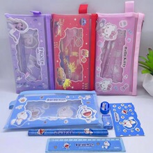 ���⿨ͨС�W���ľ����b��ͯ�W����Ʒ�U�P���ӹP���׃��@���I�YƷ