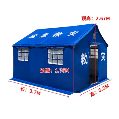 flood prevention shelter tent, Avtomobil dam çadırları - standard-12-disaster-relief-cotton-tent-emergency-relief-tent