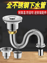 �N����ˮ����ˮ�܆�ˮ�۲��P���ˮ��̨�����bϴĘ�س�ˮ����ܛ��