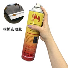 �����F؛ģ�岼�������և����F�zˮ ģ�岼�����zˮģ�岼���F