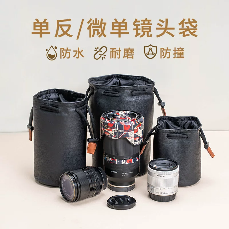 Canon, sony, nikon, compatible camera, lens, storage system, liner