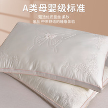 ܛQz^оoi׵˯߼һW^Ů