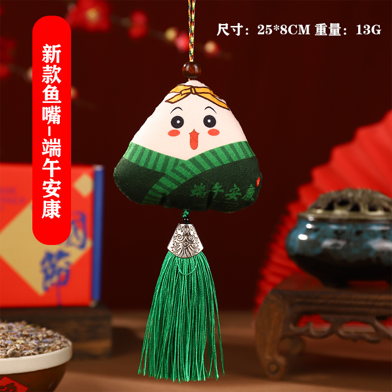 Boat Festival bolsas DIY materiales hechos a mano bolsas de bolsas