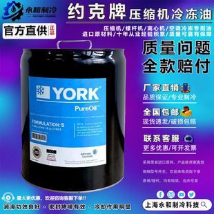 ԭ�b�s�ˉ��s�C�����������{�ݗU�x�Č���K��/S��/W��/L��/H��