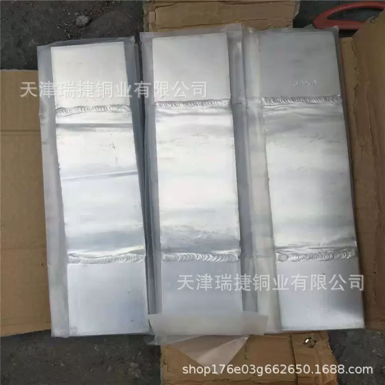 母排软连接 镀锡软连接 10*100*450变压器伸缩节铜皮伸缩节厂家