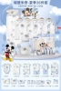 Summer Style-Castle Mickey-Blue 26-piece Set