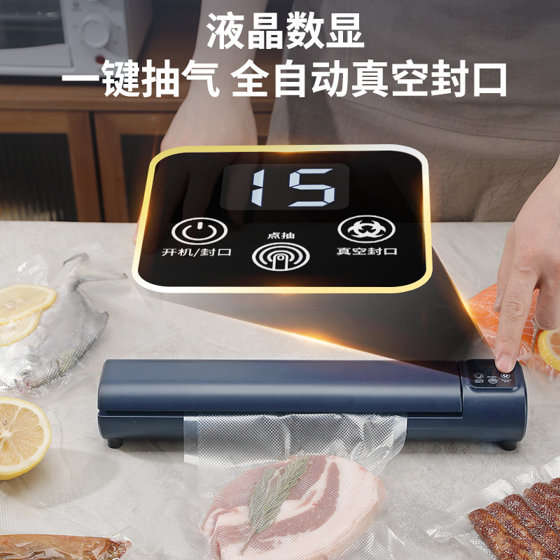 Nuevo transfronterizo máquina de sellado al vacío automático, máquina de envasado de plástico de alimentos frescos al vacío doméstico, máquina de envasado húmedo y seco de cocina image 4