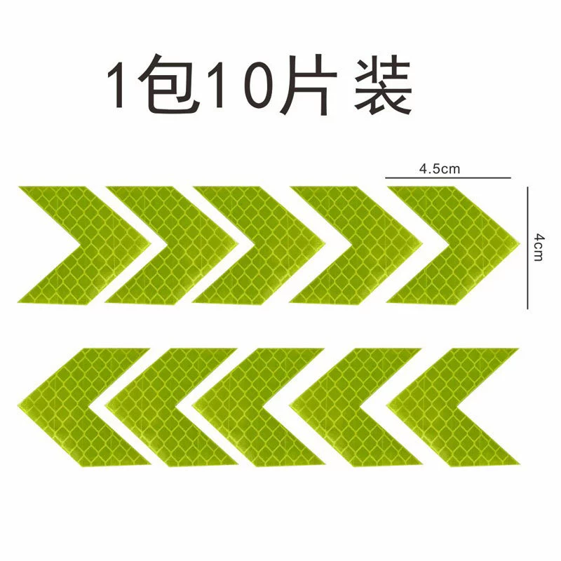 10 шт./компл. светоотражающие наклейки-стрелки для автомобиля, предупреждающие светоотражающие пленки для кузова, водонепроницаемые направляющие маркеры для авто и мотоциклов