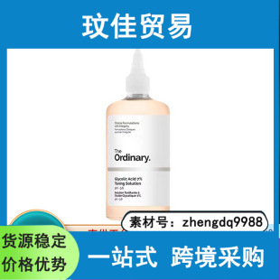 Трансграничное Специально для The ordinary Фруктовая кислота 7% Глицероловый лосьон для отшелушивания Тонер 240ML