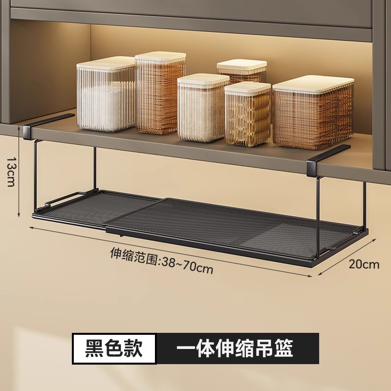 伸縮式キッチン収納ラック、吊り戸棚、キャビネット吊りラック、寮用品ワードローブ、階層型収納ラック、テーブル下吊りバスケット|undefined