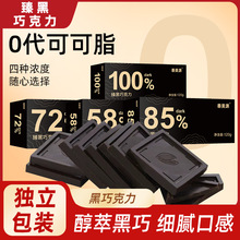 ������Դ�����ɿ����o����0֬100���ɿ�֬�pȼ�KС��ʳ