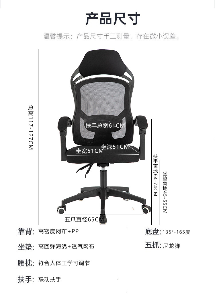 网2_16