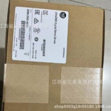 2098-DSD-005X AB������ȫ����Ʒ����ֻ��ʱ�һ���ػݳ���