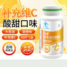 ͬ�𽡰ٺϿ��S����C�׽�Ƭ���ζ60Ƭ��������:�a��S����C