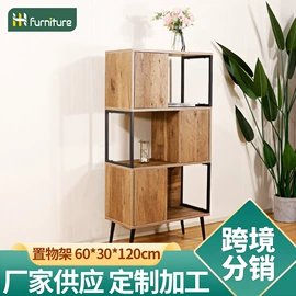 桌类、茶几;手推餐车;电视柜