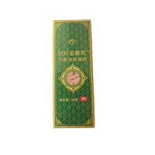 �ֻ��������ֻ����췢����909��Ѣ�� 20g