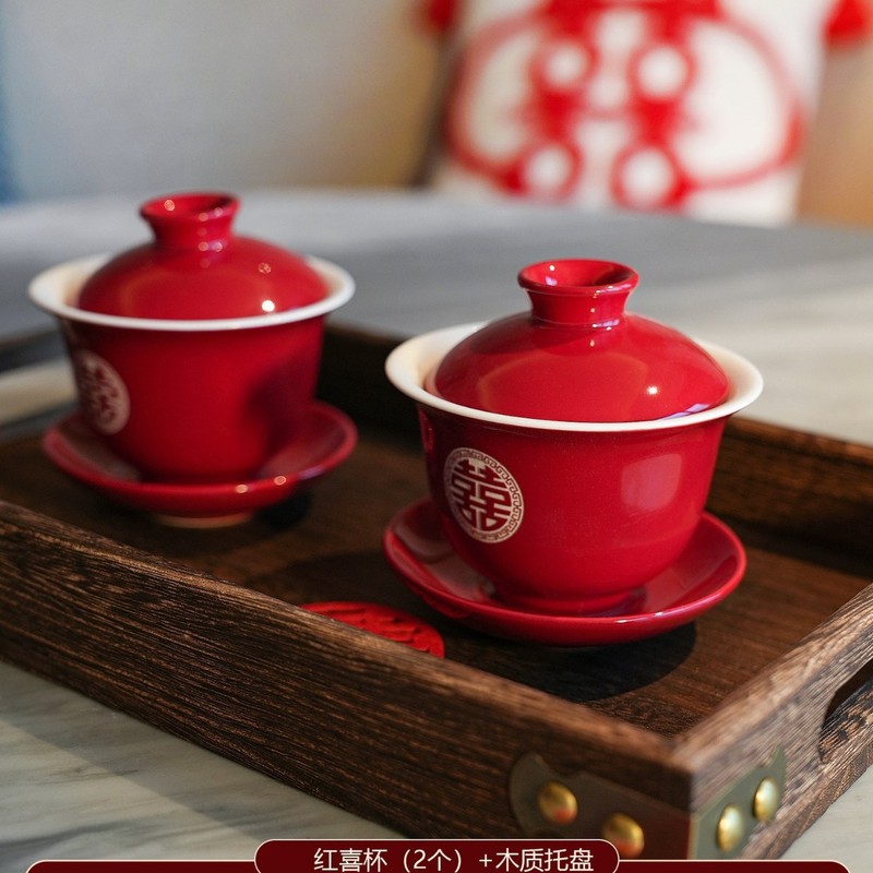 结婚改口敬茶杯套装一对喜碗杯子婚礼红色喜茶具陪嫁婚庆用品大全|undefined