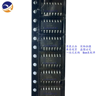 全新原装    U6268B   封装SOP-16   汽车电脑板芯片  现货可直拍