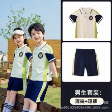 XMCỨIpᘿ_ytIڜ]poloI