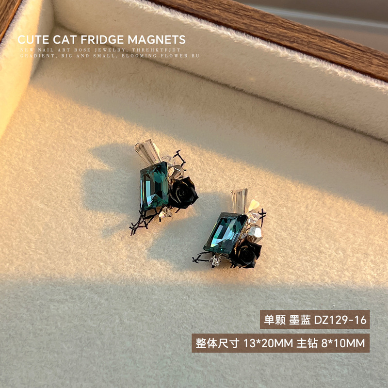K9高品美甲堆钻饰品网红爆款透明长直角肥方爱心山茶花美甲堆钻球|undefined