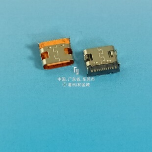 TYPE C16P��ʽ�������_�NƬ3A/5A�ߌ��~/���z/ ��ģ 7.35