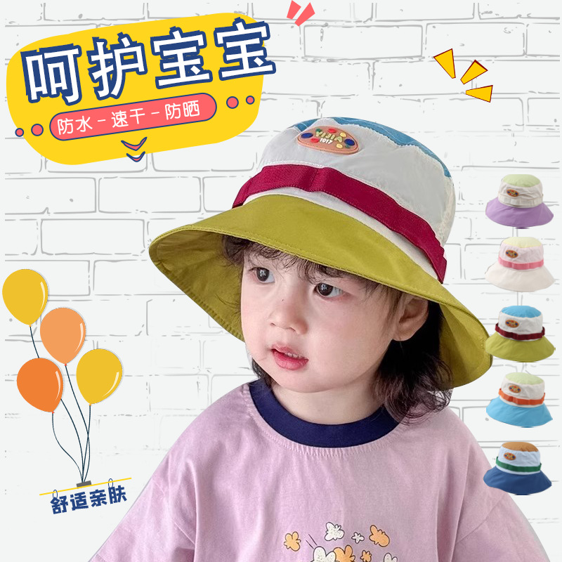 Sombrero infantil primavera y otoño delgado bebé al aire libre sombrero de montaña sombrero de sol para niños gorro de pescador